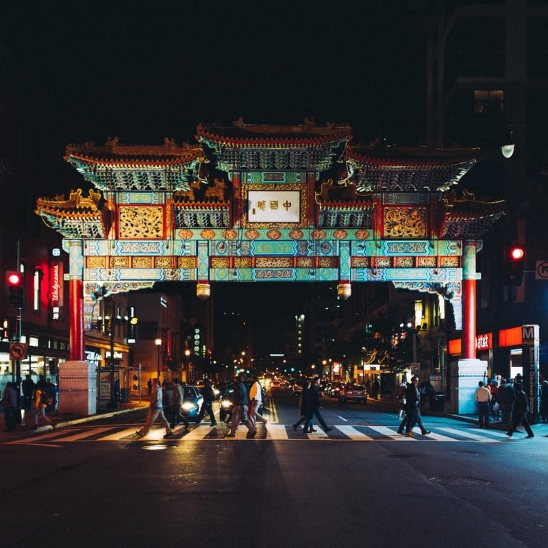 Chinatown Arch Night Washington Dc