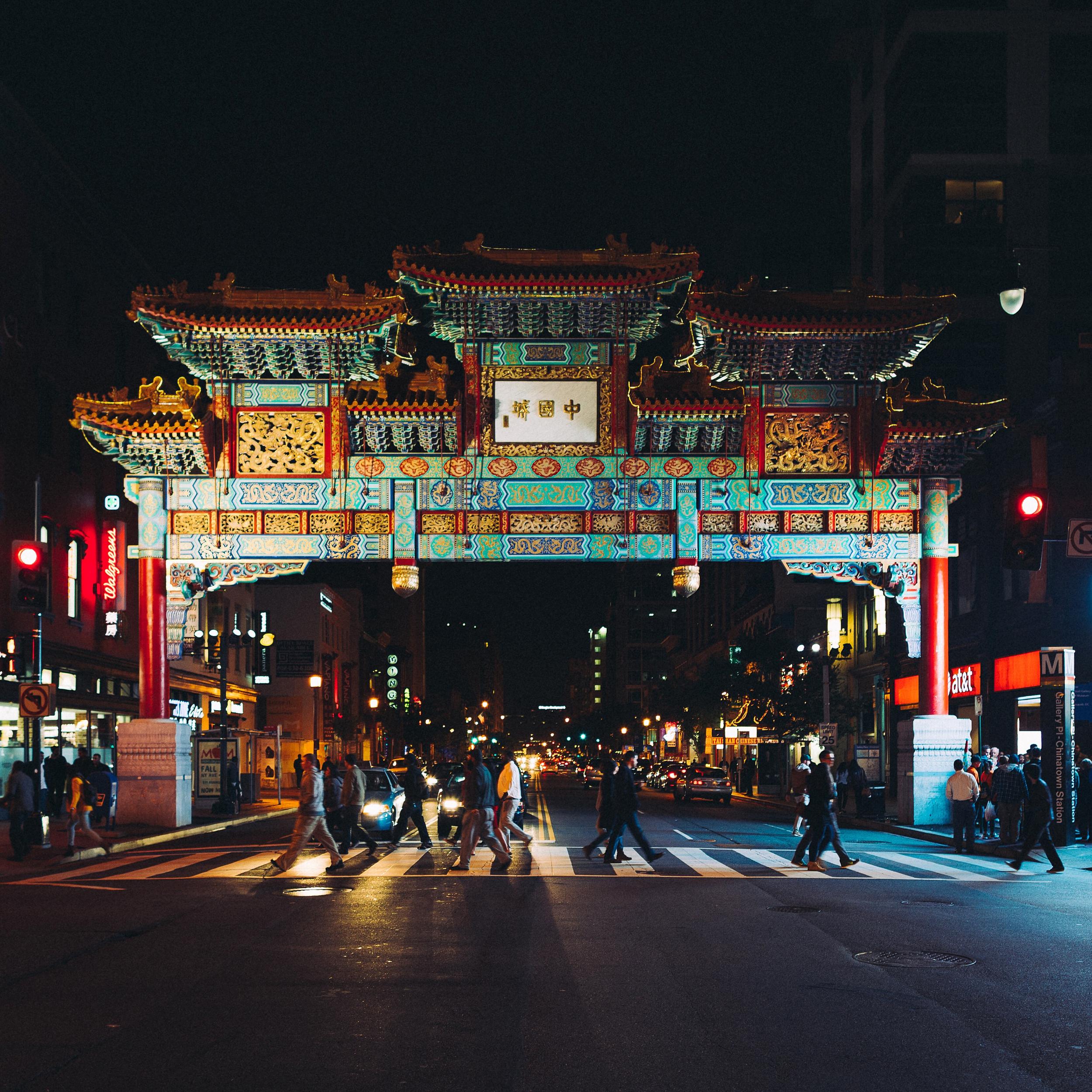 Chinatown Arch Night Washington Dc