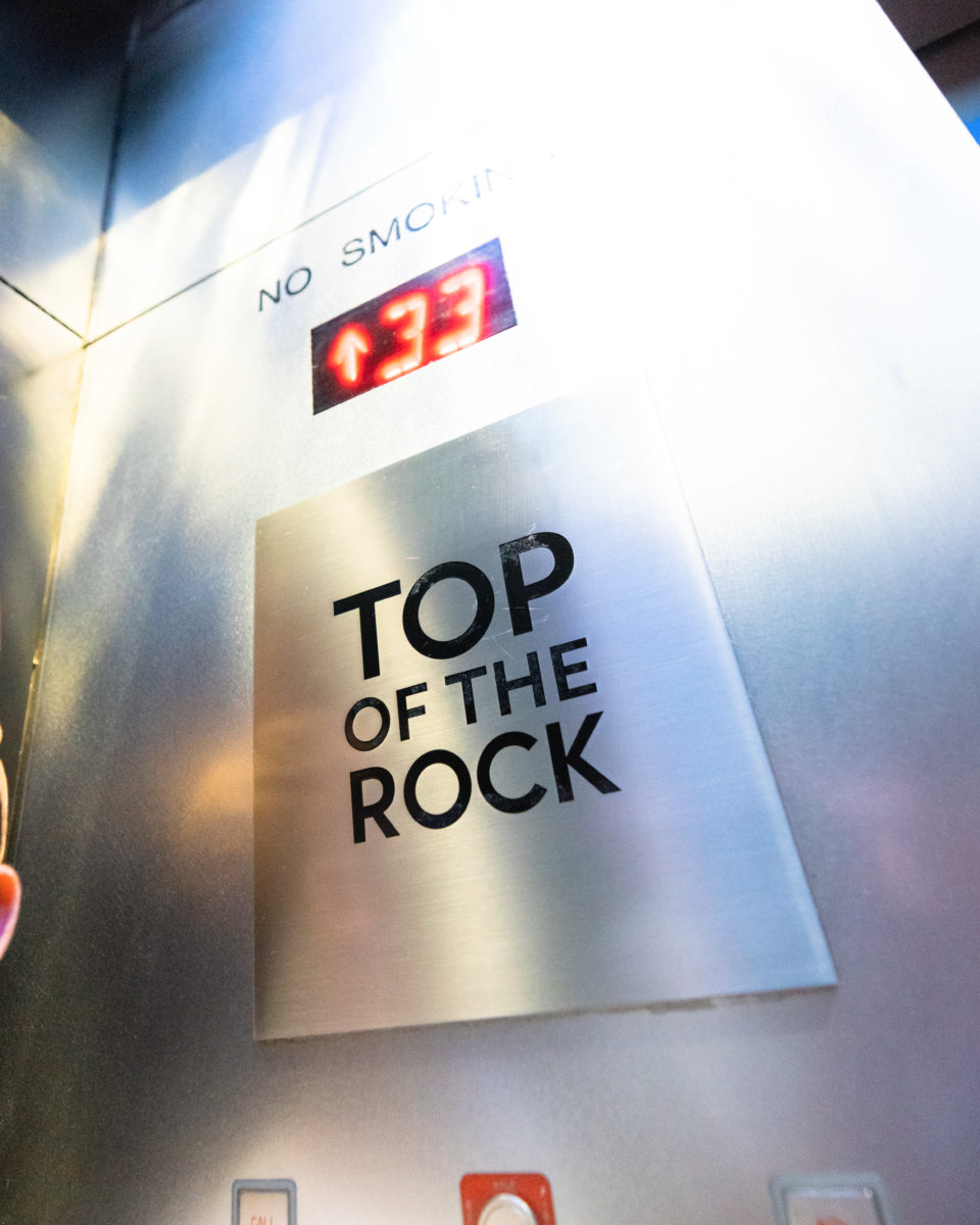 Top of the Rock elevator